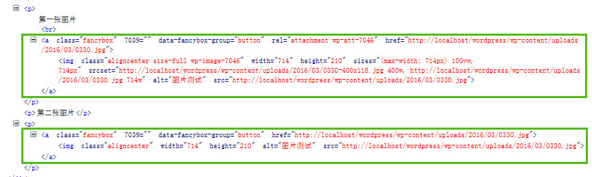 解答一个WordPress文章中插入图片的困惑 2