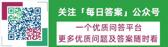 wps表格小方格怎么打对勾？WPS表格如何实现可以在小方框内打勾？