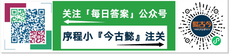 WordPress站点如何使用Prism实现代码高亮并可一键复制代码？